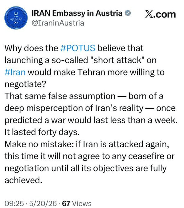 ایران: هیچ آتشبسی را نمیپذیریم ایران: هیچ آتشبسی را نمیپذیریم