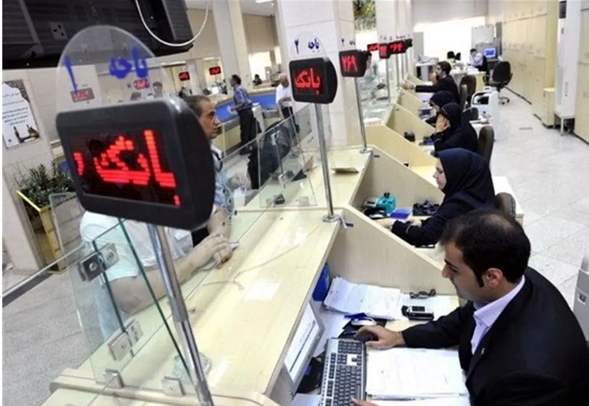 سهمیه وام ۱۳۰ همتی مشاغل خرد به بانکها ابلاغ شد