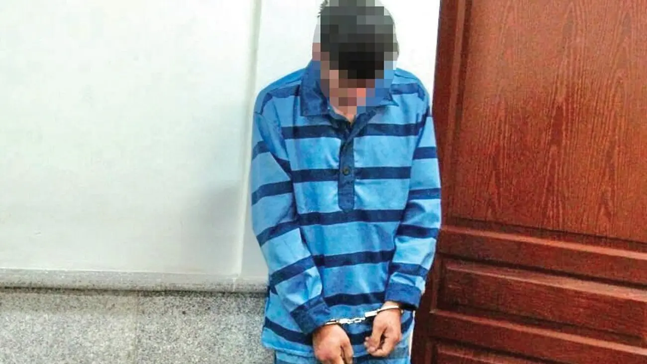 شلاق و تبعید مجازات مرد ماساژور و شاگردش شلاق و تبعید مجازات مرد ماساژور و شاگردش