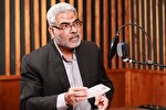 اگر نمی‌توانی، استعفا بده/ کالابرگ یک میلیونی، خیانت به سفره مردم است/ نامه‌ اقتصاددانان به رئیس جمهور آمریکا چه بود؟