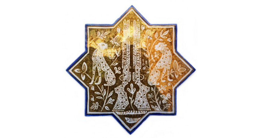 هنر کاشی ایرانی در موزه ویکتوریا و آلبرت انگلیس