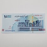 تراول چک‌های درشت و شیوع پدیده‌ای جدید در بازار تهران