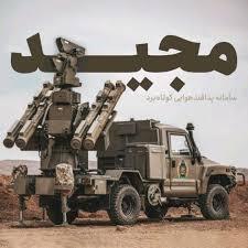 پدافند در سکوت؛ از &laquo;مجید&raquo; اپتیکی تا &laquo;صیاد&raquo; راداری، روایت لایه پنهان دفاع هوایی در جنگ ۴۱ روزه