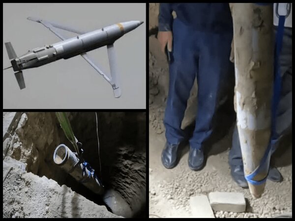 تصویری از موشک سنگرشکن دشمن در عمق ۱۳ متری خانه یک یزدی