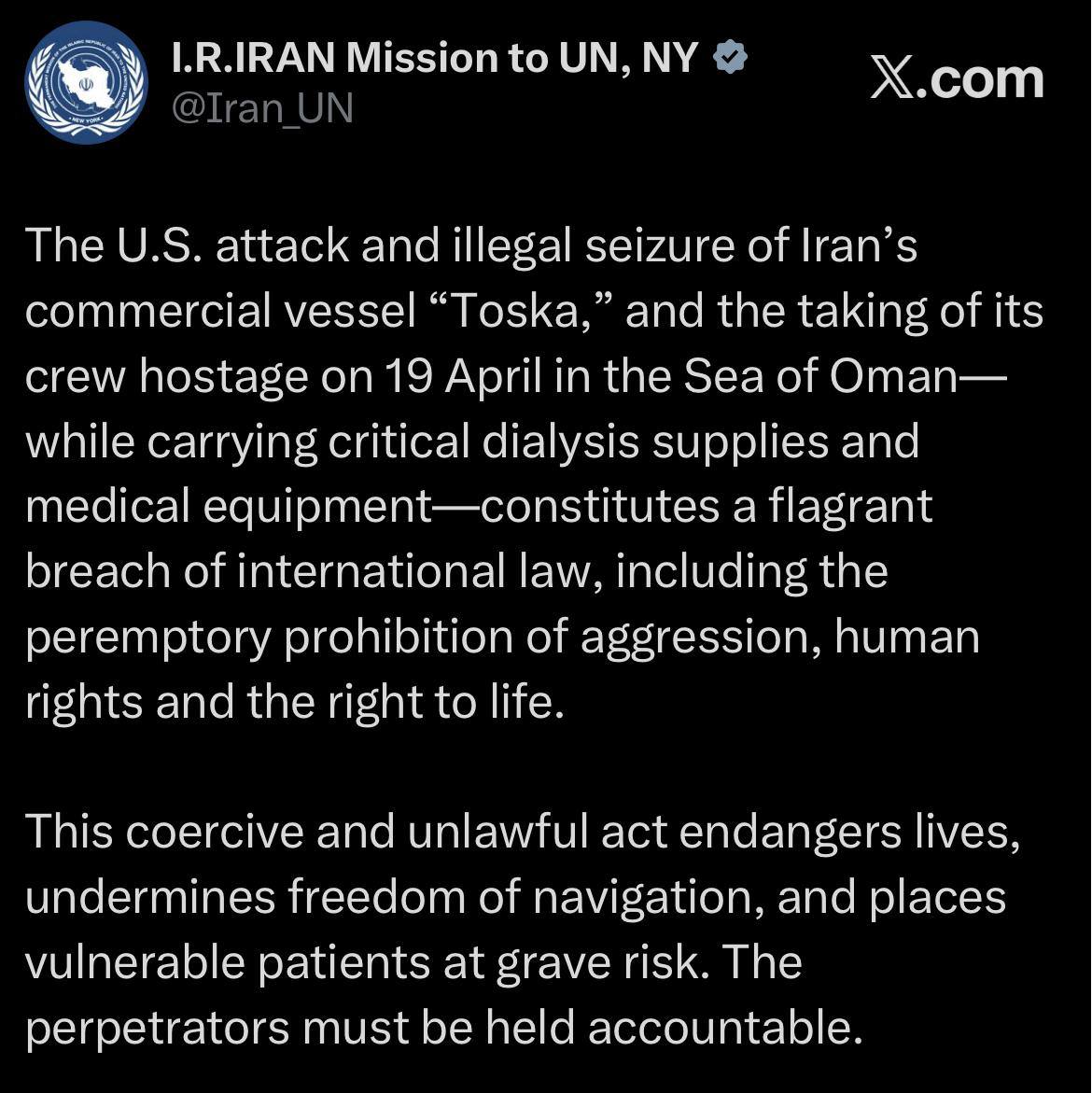 نمایندگی+ایران