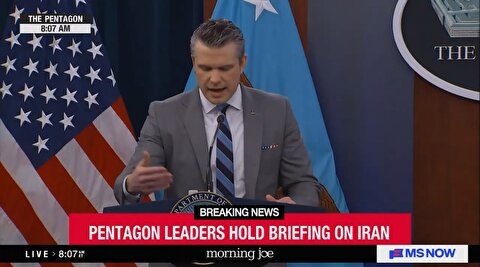 استفاده وزیر جنگ آمریکا از نام جعلی برای خلیج‌ فارس