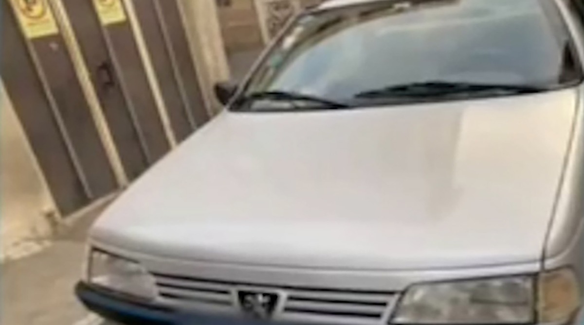 تصاویر دارایی‌های وزیر اطلاعات شهید