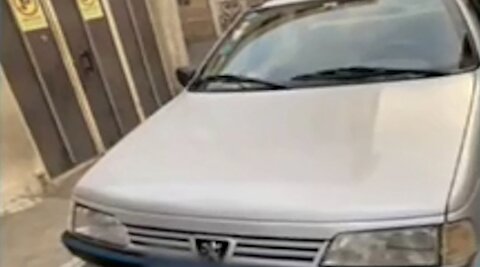 تصاویر دارایی‌های وزیر اطلاعات شهید