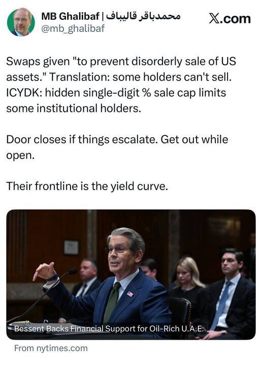 واکنش قالیباف به اظهارات وزیر خزانه&zwnj;داری آمریکا