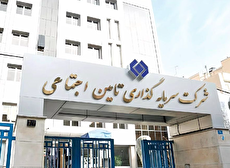 «شستا» ۱۴۰۴ را با زیان‌دهی نجومی به پایان رساند/ مدیریت سعیدی و هزینه‌های میلیاردی که شفاف نیستند!