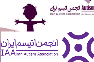 سوژه های فراموش شده در پستوی جنگ/ از انجمن اوتیسم تا موتورسواری زنان