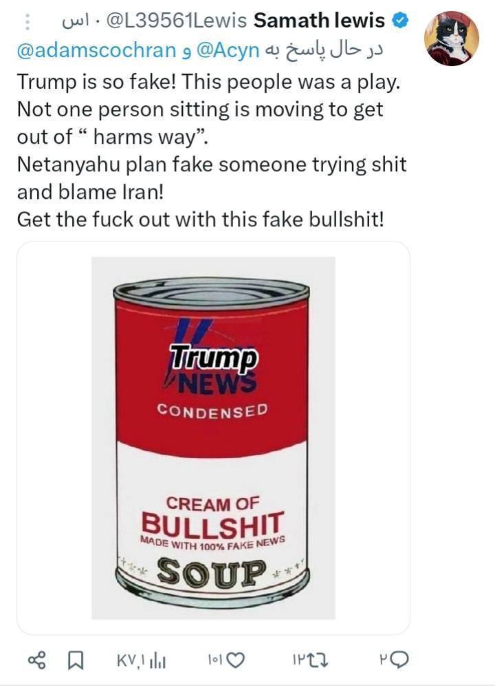 ترامپ دست از شامورتی&zwnj;بازی برنمی&zwnj;دارد!/آدم&zwnj;های مهم ترور می&zwnj;شوند؛ جای سس خرسی در این&zwnj;معادله کجاست؟