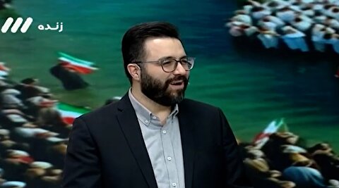 تذکر یک مجری دیگر صداوسیما: به ترامپ آقا نگویید