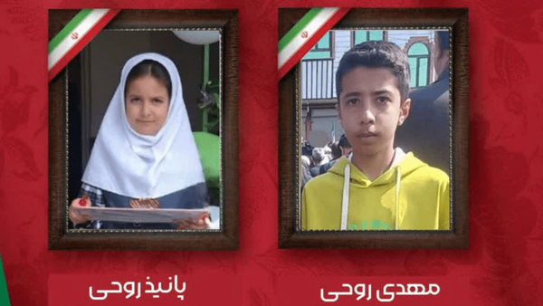 به&zwnj;یاد ۱۵ شهید دانش&zwnj;آموز استان آذربایجان&zwnj;شرقی