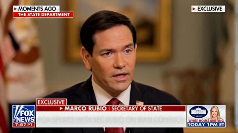 خشم مارکو روبیو از کنترل تنگه هرمز را ببینید