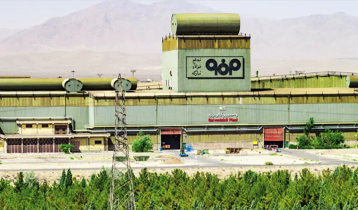 ورق برگشت؛ نقشه&zwnj;ای که نقش بر آب شد/ عرضه سنگین فولاد مبارکه، تب بازار را پایین آورد