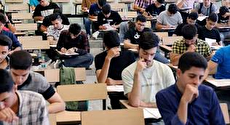 اقدام رسمی وزیر آموزش و پرورش برای تغییر مصوبه کنکور