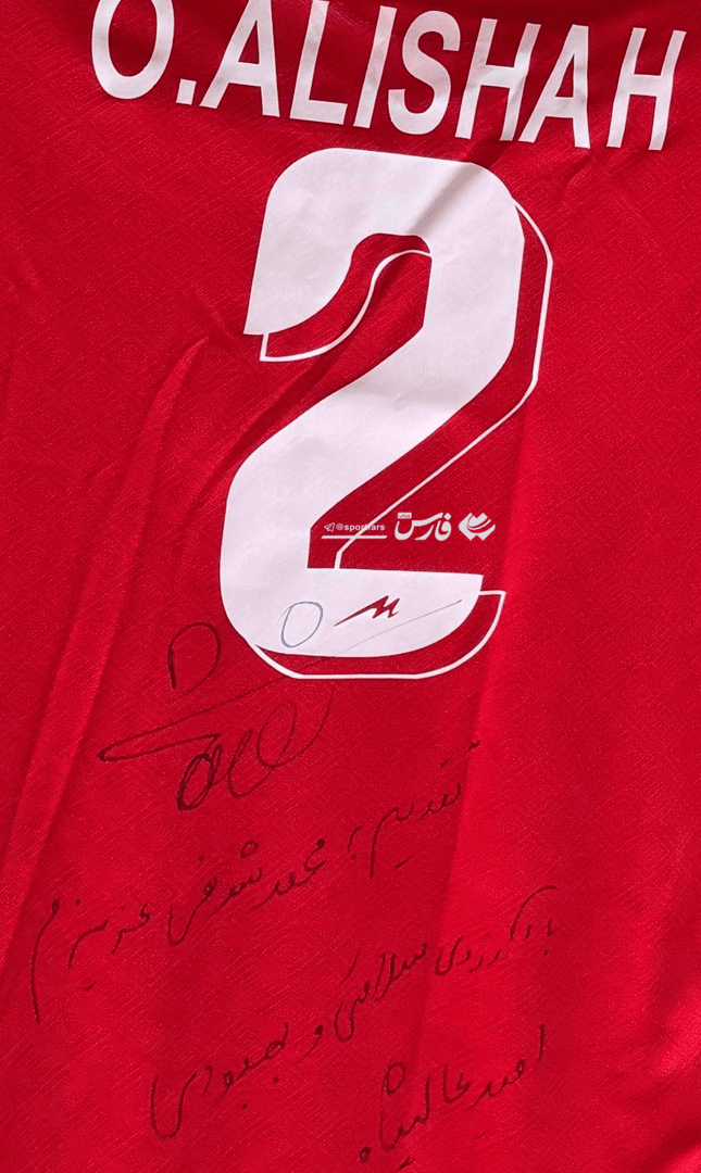 هدیه کاپیتان پرسپولیس به مجروح مدرسه میناب