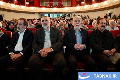 عکس: مراسم حماسه ایران امام رضا (ع) در تالار وحدت