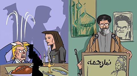 انیمیشن عربی از فرار ترامپ و ایستادگی رهبری