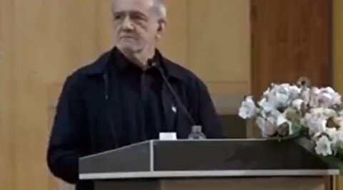 پزشکیان: صدمه دیدیم اما سر خم نخواهیم کرد