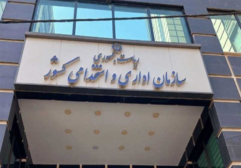 کارکنان ادارات بعد ساعت ۱۳ اضافهکاری نمیگیرند!