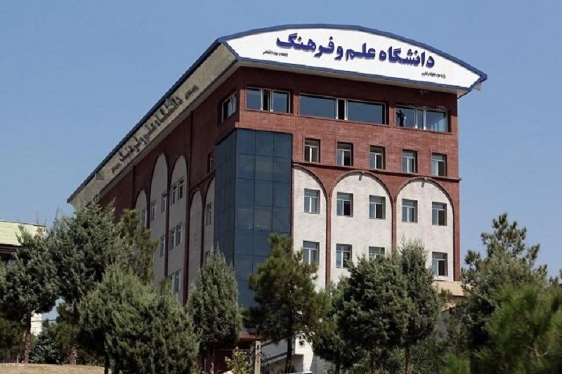 یک دانشگاه تهران کلاسهای تکمیلی را حضوری کرد