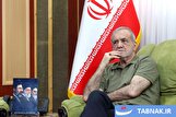 عکس: نشست دولت و دانشگاه برای مدیریت بحران آب