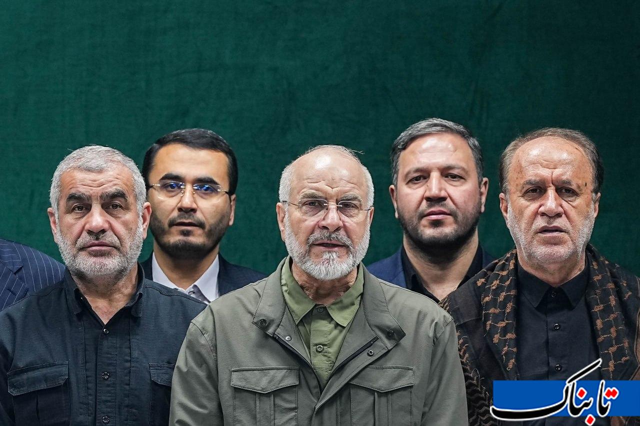 ادای سوگند محمدباقر قالیباف و اعضای هیئت رئیسه