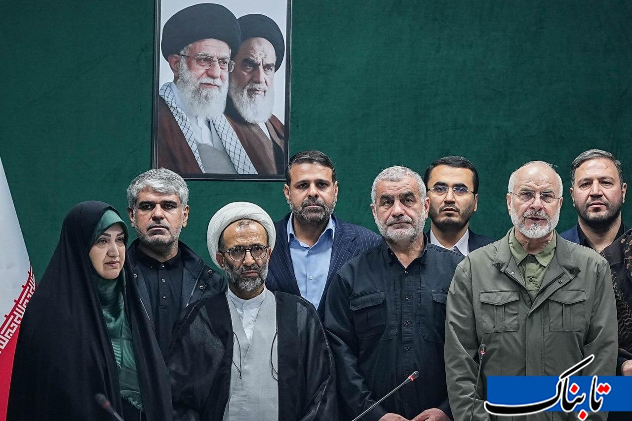 ادای سوگند محمدباقر قالیباف و اعضای هیئت رئیسه