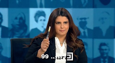 روایت معشوقه اسرائیل رضا پهلوی از ارتباطش با او