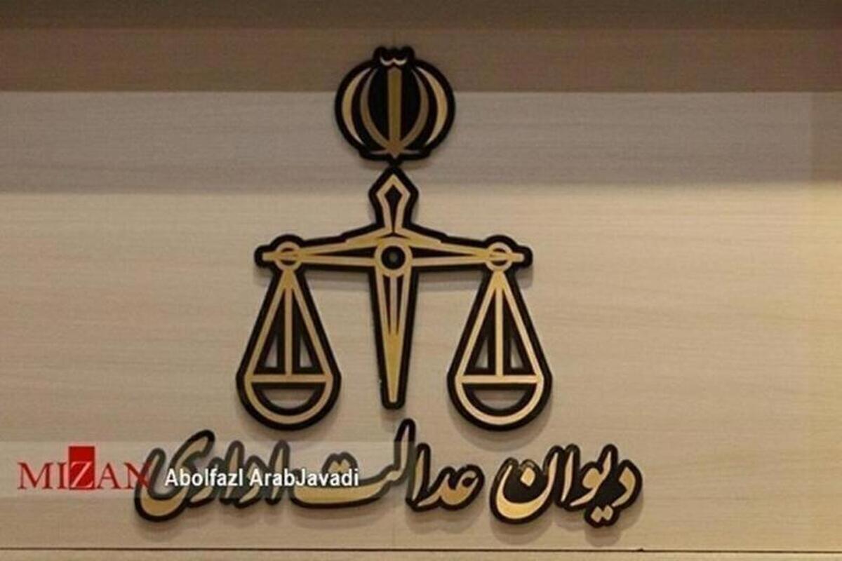ابطال دستورالعمل محاسبه قیمت خودرو هنگام حادثه