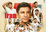 ترکیب احتمالی ایران در جام جهانی با قمار قلعه‌نویی؛ بازگشت به سه دفاع و نقش جدید طارمی