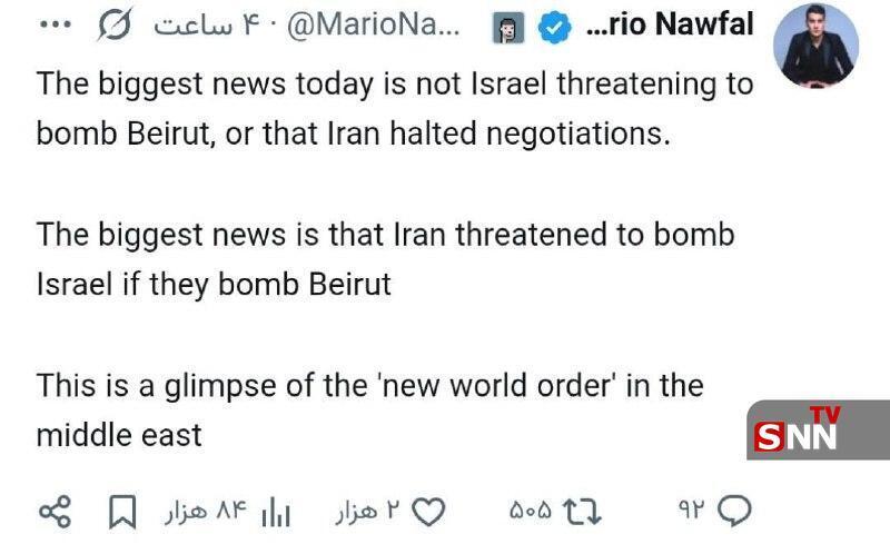 آیا بیروت، ماشه انفجار اسرائیل خواهد بود؟!
