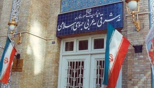 بیانیه وزارتامورخارجه درمحکومیت حملات امروز آمریکا