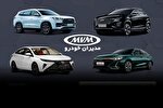 روایت مخاطبان تابناک از خدمات لاکچری مدیران‌خودرو /  ۸ ماه انتظار فقط برای یک سپر!