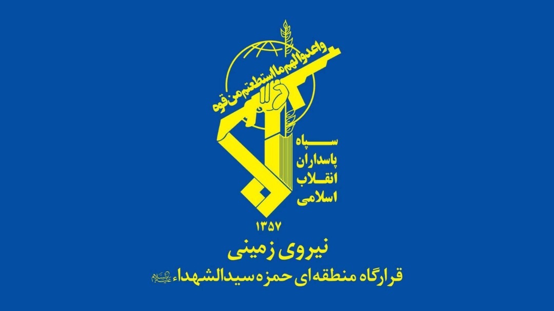 کشف محموله تجهیزات نظامی گروهکهای تجزیهطلب