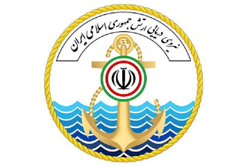 نیروی دریایی ارتش، یک ناوشکن آمریکا را هدف قرار داد