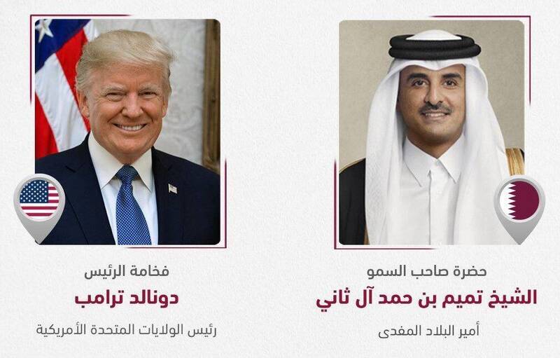 گفتوگوی تلفنی ترامپ با امیر قطر