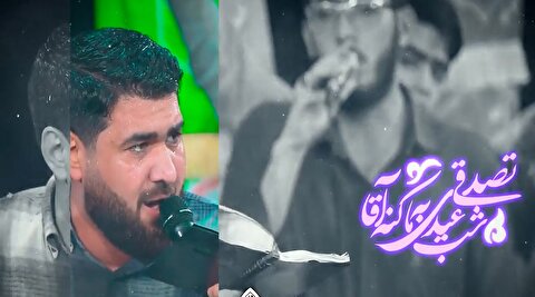 خوشگل ترین اسمش امیرالمومنینه ؛ حسن عطایی