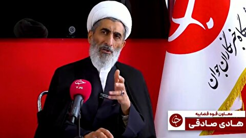 معاون قوه قضائیه: هیچ‌کس به علت اعتراض اعدام نمی‌شود