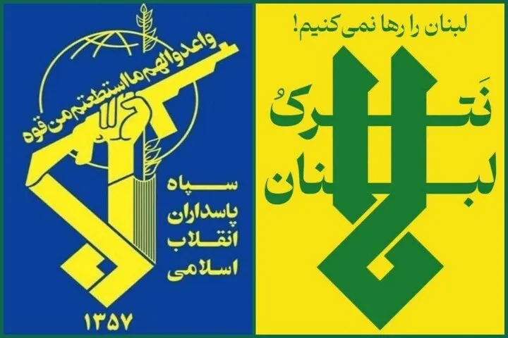 اولتیماتوم سپاه به دشمن در حمایت از لبنان