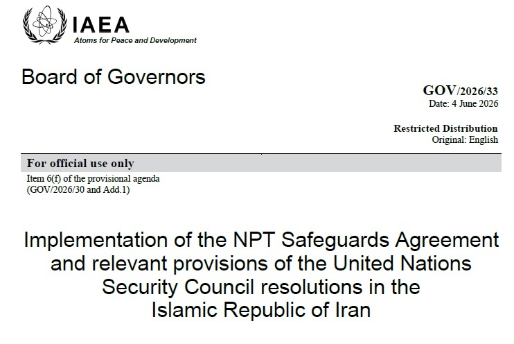 اختصاصی تابناک؛ انتشار دو گزارش محرمانه آژانس درباره برنامه هسته&zwnj;ای ایران/ &laquo;فقط به نیروگاه بوشهر دسترسی داریم&raquo;