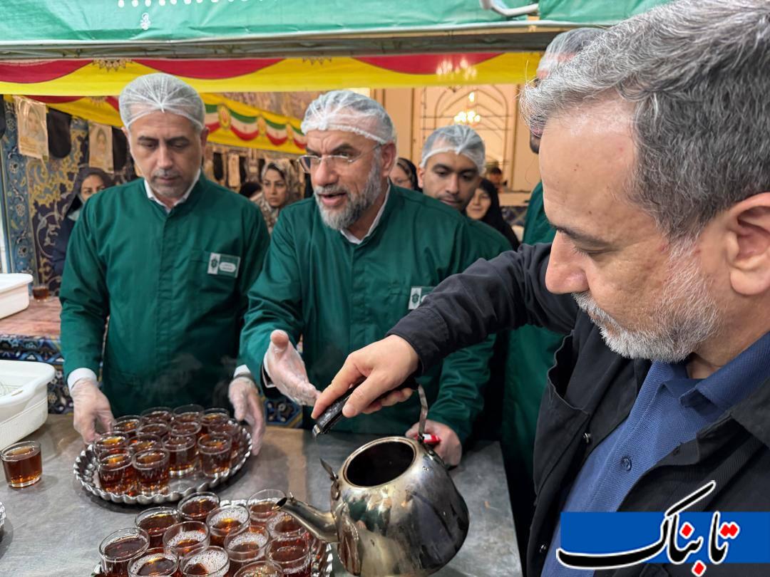 سید عباس عراقچی وزیر امور خارجه در چایخانه حرم امام رضا(ع)