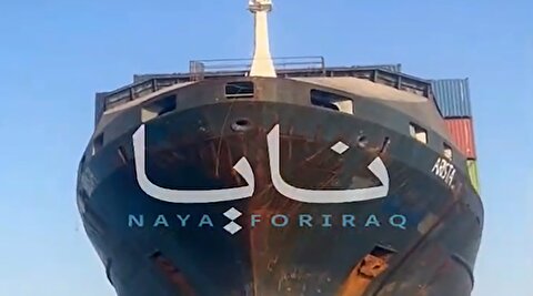 تصاویر کشتی آمریکایی که در تنگه هرمز توقیف شد