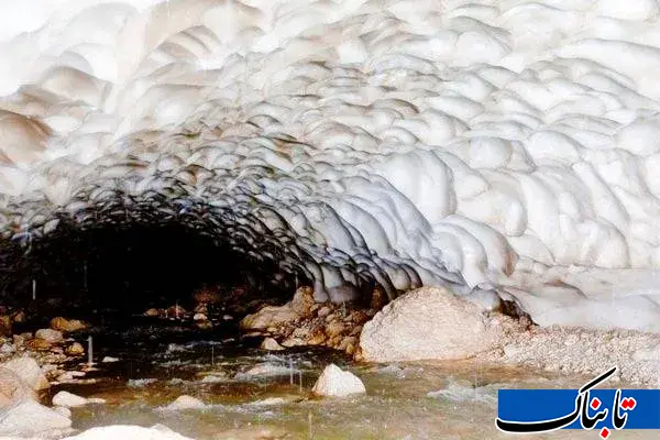معرفی غار یخی چما + عکس