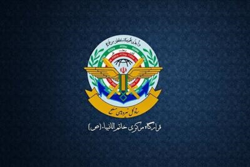 اطلاعیه قرارگاه خاتمالانبیا: قبلا اخطار داده بودیم
