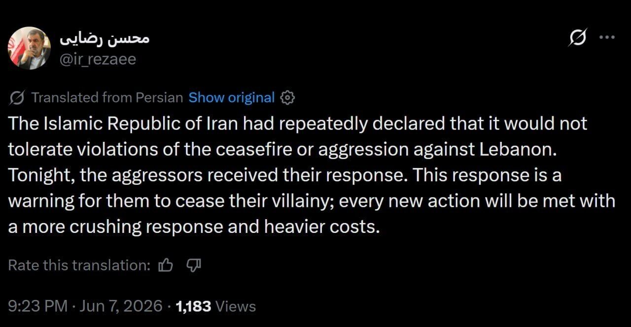 شلیک موجهای متعدد موشک از نقاط مختلف کشور به سمت اسرائیل/ قرارگاه خاتم&zwnj;الانبیا: ارتش صهیونیستی باید حملات خود به جنوب لبنان و ضاحیه را متوقف کند