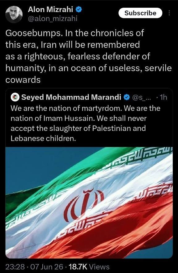 اعتراف غیرمنتظره تحلیلگر اسرائیلی: ایران بیباک است