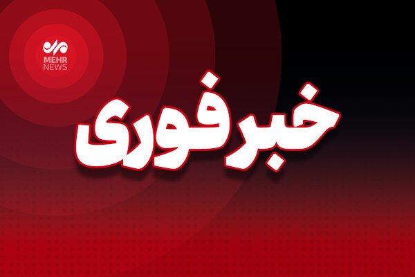 شلیک موجهای متعدد موشک از نقاط مختلف ایران به سمت اسرائیل/آغاز عملیات نصر علیه پایگاه های تلنوف و نواتیم/در حال بروزرسانی شلیک موجهای متعدد موشک از نقاط مختلف ایران به سمت اسرائیل/آغاز عملیات نصر علیه پایگاه های تلنوف و نواتیم/در حال بروزرسانی